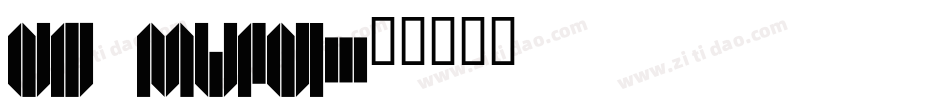 DS Mufdi字体转换